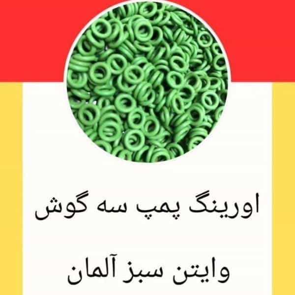1699772072279.webp