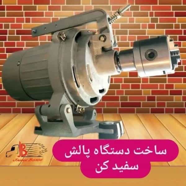 1699772128001.webp