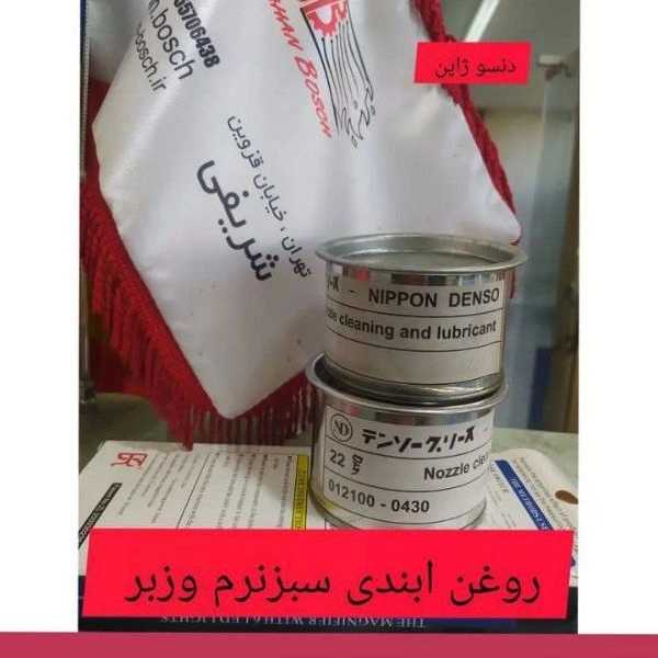1699772117667.webp
